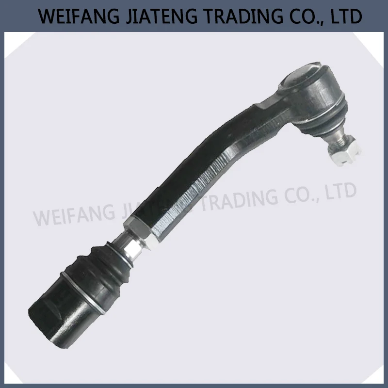 For Foton Lovol Tractor Parts TC033112 Right turn Connecting rod Assembly