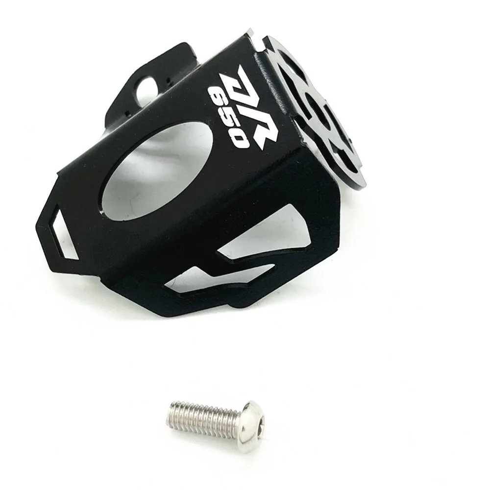 غطاء زيت الدراجة النارية مضخة الفرامل الخلفية خزان الزيت السائل الحرس حامي لسوزوكي DR 650 DR650S/SE