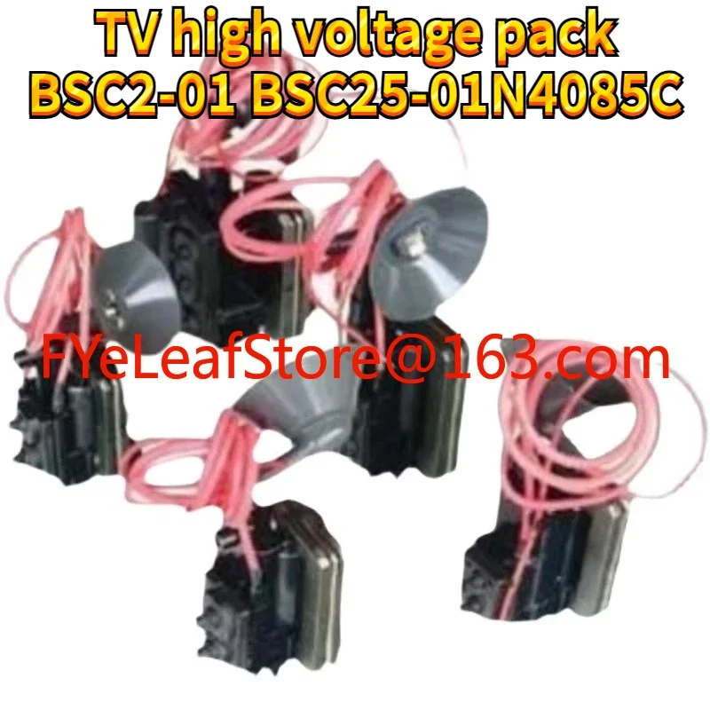 for Xiahua 21 TV High Voltage Pack BSC2-01 BSC25-01N4085C