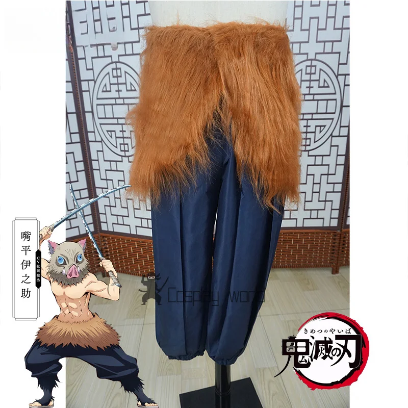 악마 슬레이어 하시비라 이노스케 코스프레 의상 멋진 바지 옷 성인 애니메이션 할로윈 카니발 파티 역할 놀이 유니폼