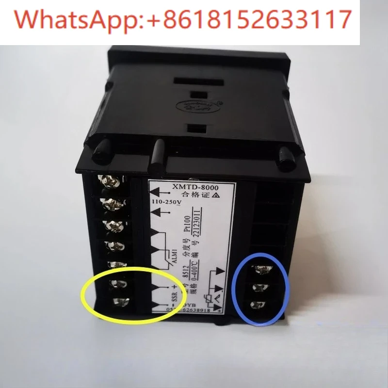 XMTD-8511/8512/8531/8532 Intelligent 8000 Solid State Relay JDYB