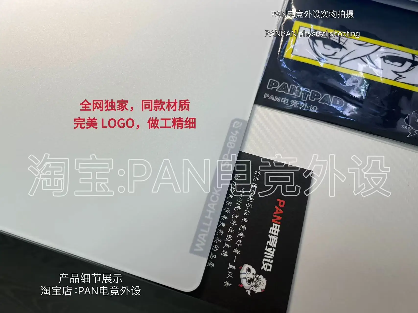 WALLHACK SP004 لوحة ماوس زجاجية للألعاب FPS طبعة من الزجاج المقسى لوحة ماوس ناعمة مخصصة هدية لوحة ماوس رائعة