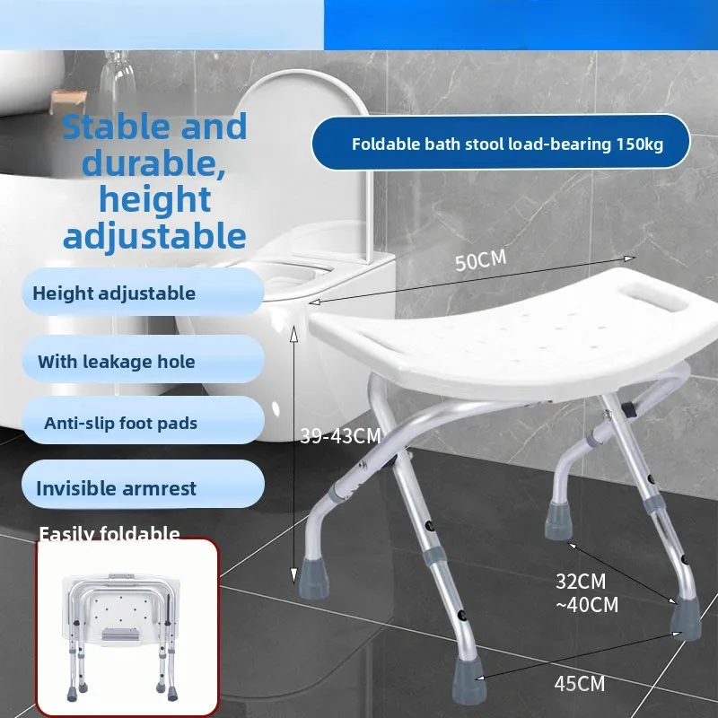 New Convenient Folding Bathroom Shower for The Elderly Patients Paralyzed Disabled Home Furniture Bathroom Chairs and Stools