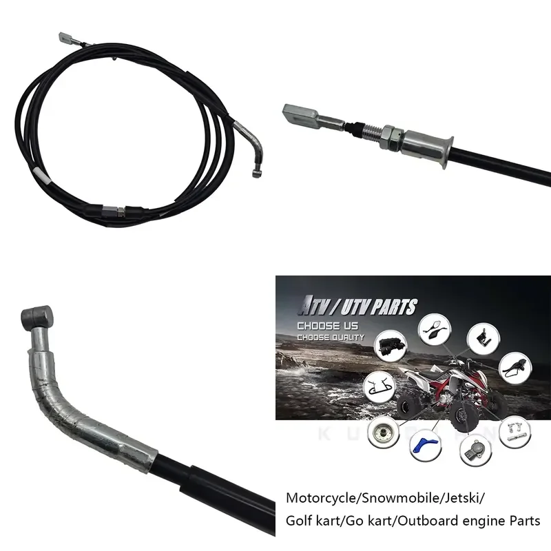 

i CF 500 2025 ATV PARKING CABLE REAR BRAKE OE 9CQV-080300-3200 Motorcycle ATV UTV Spare Parts