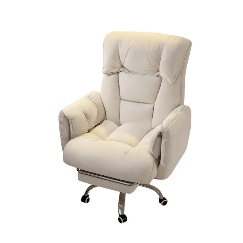 

Home Comfort Study Chair Home Room E-sports