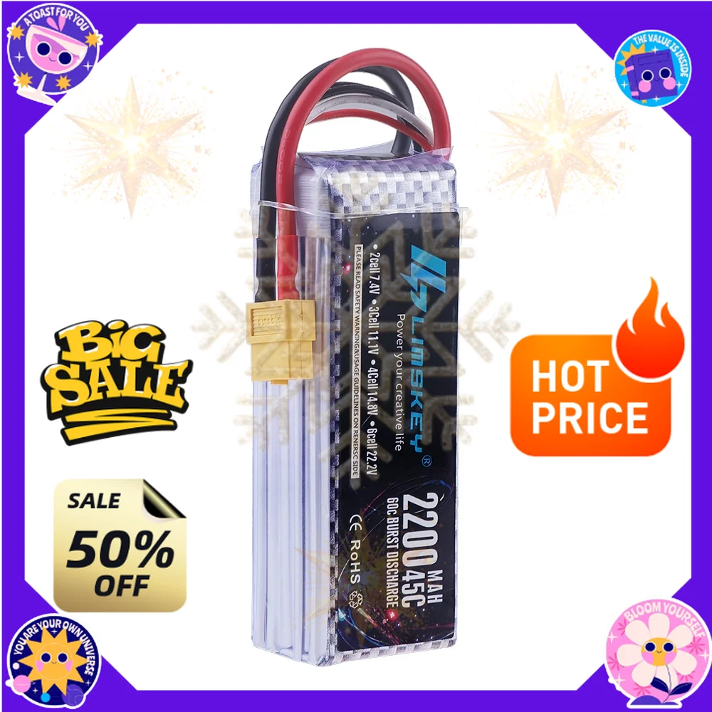 SWZY Lipo Battery 7.4V 2S 1500mAh-3500mAh for Unmanned Aerial Vehicle Accessories Model Ship XT60 Deans T Drone FPV Airplane