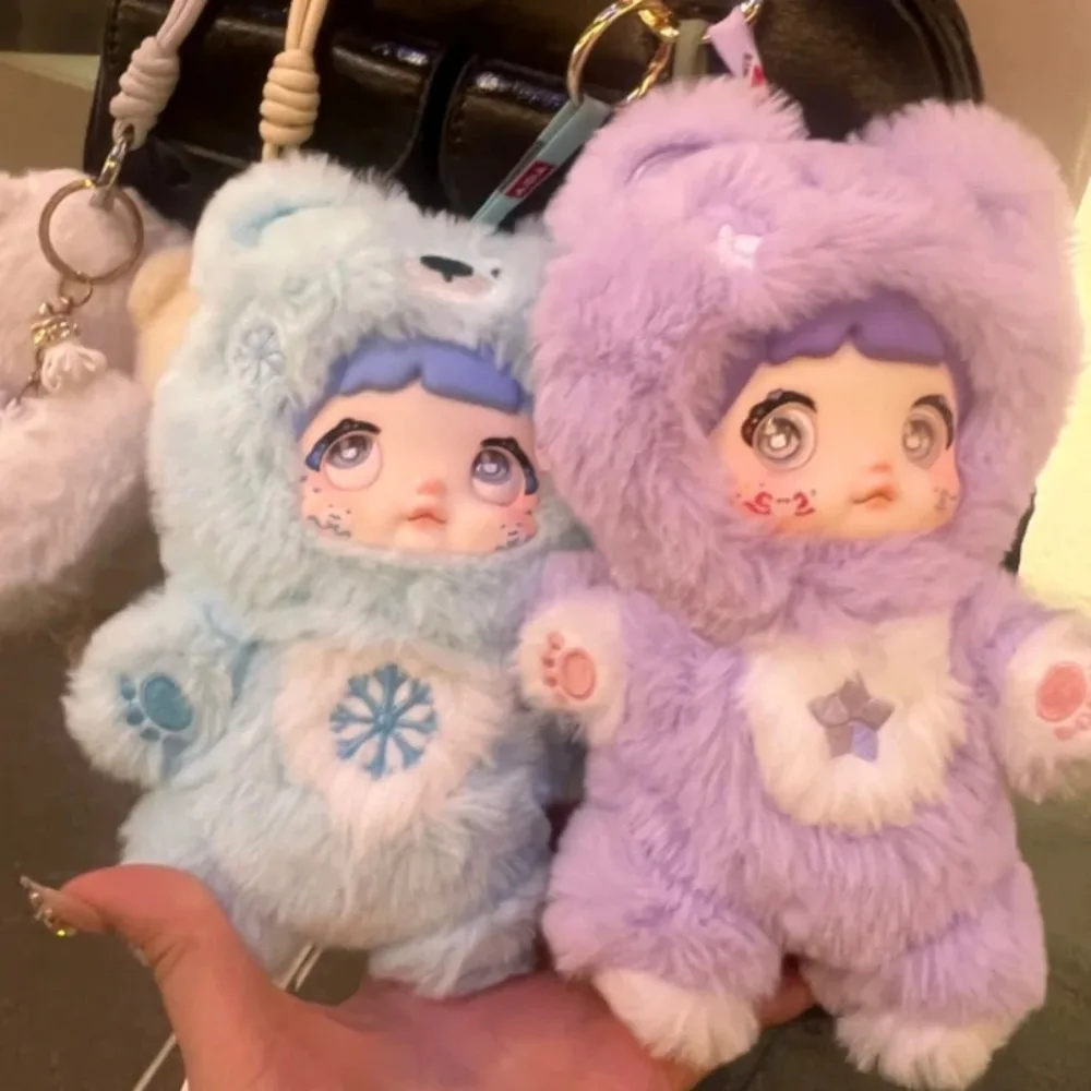 

Genuine Nommi Never Closes Series Plush Blind Box Anime Action Figure Sweet Lovely Doll Surprise Mystery Box Decor Cute Kid Gift