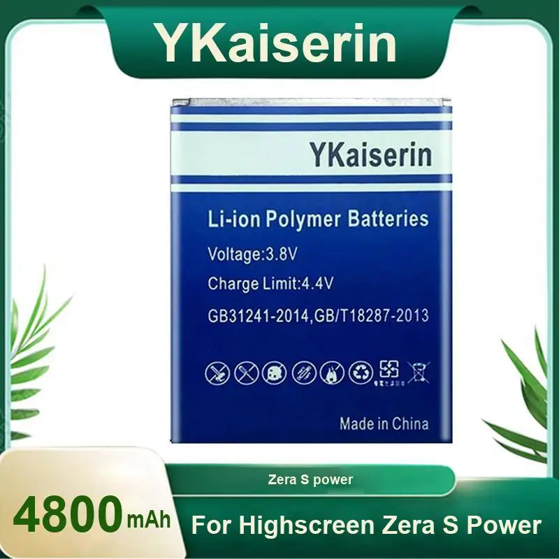

Safe And Reliable 4800Mah Robust Mobile Phone Battery For Highscreen Zera S Power