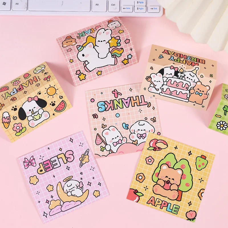 8pcs Cute Animal Party Series Cute Card Head Card Back Set Self-printed Diy Border Stickers