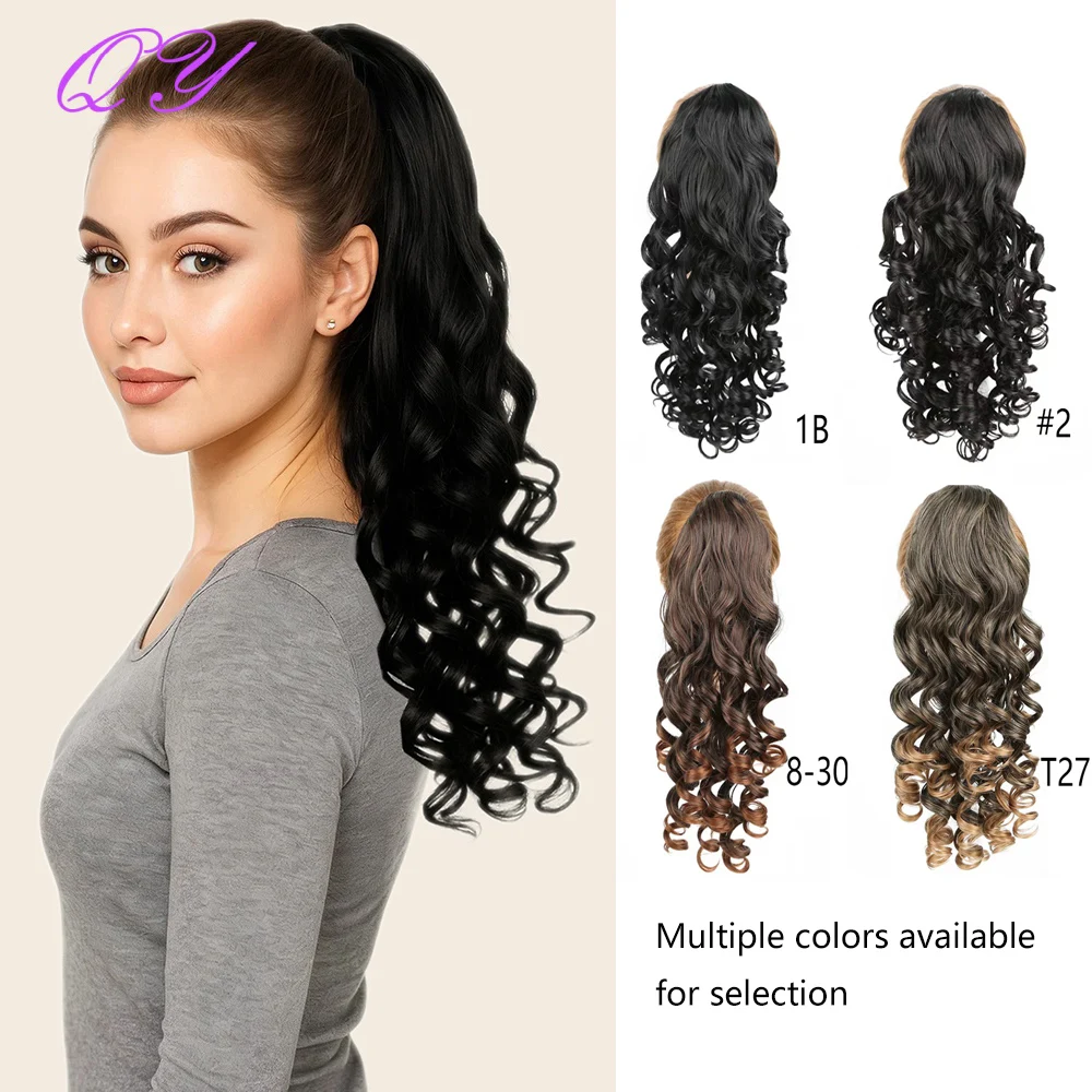 

Синтетические черно-коричневые натуральные вьющиеся хвостики средней длины на клипсе | Идеально подходит для повседневной носки и фестивалей.