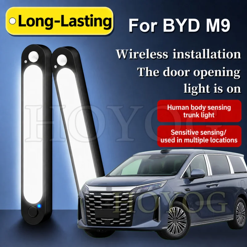 For BYD M9 2025-2026 Car Boot Light LED Lamp Motion Sensor No Drilling Easy Install Trunk Cargo Light MPV Rear Seat Cabin