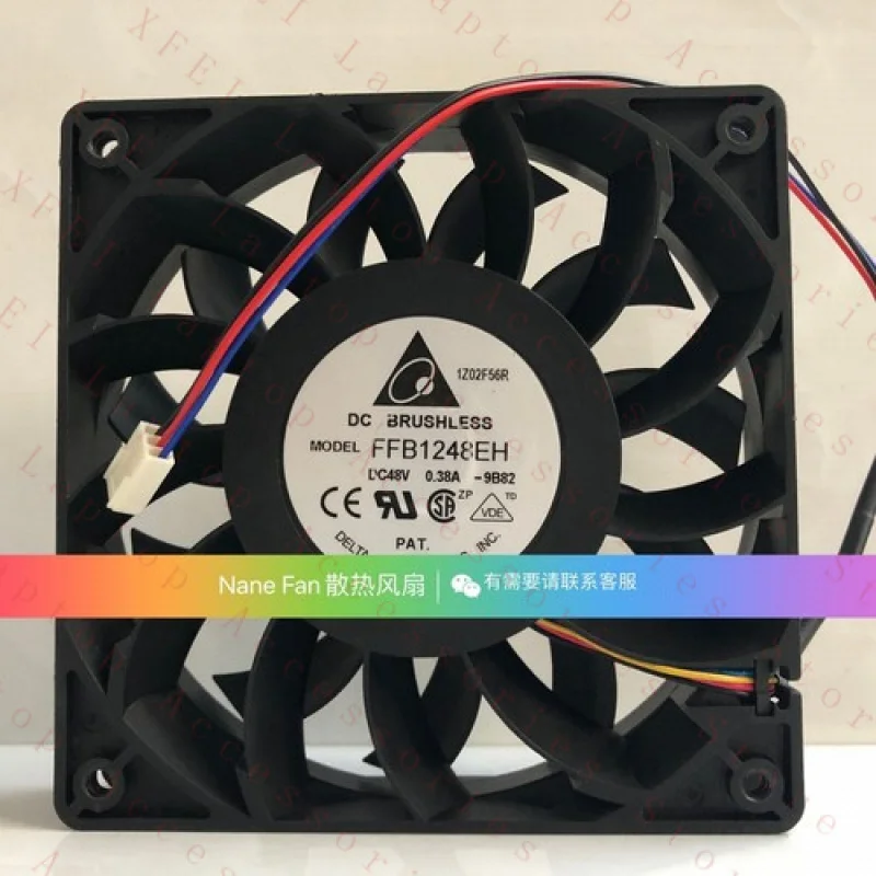 

F 1 шт. вентилятор FFB1248EH DC48V 0,38A 12025 12 см 3-проводной охлаждающий вентилятор # WD9