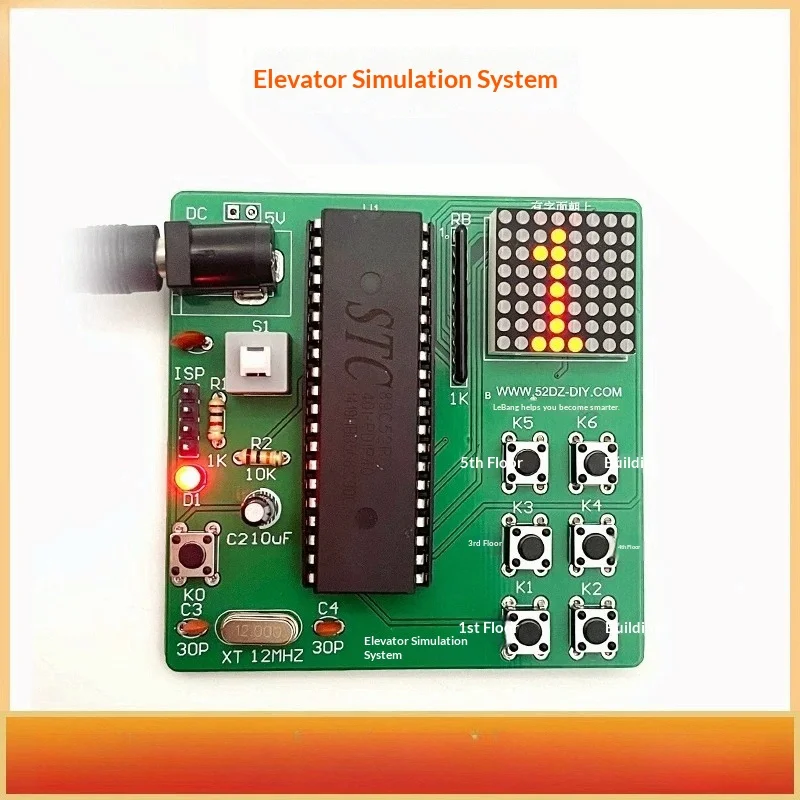 Analog elevator sequence control smart home kit 51 microcontroller dot matrix display circuit competition DIY spare parts