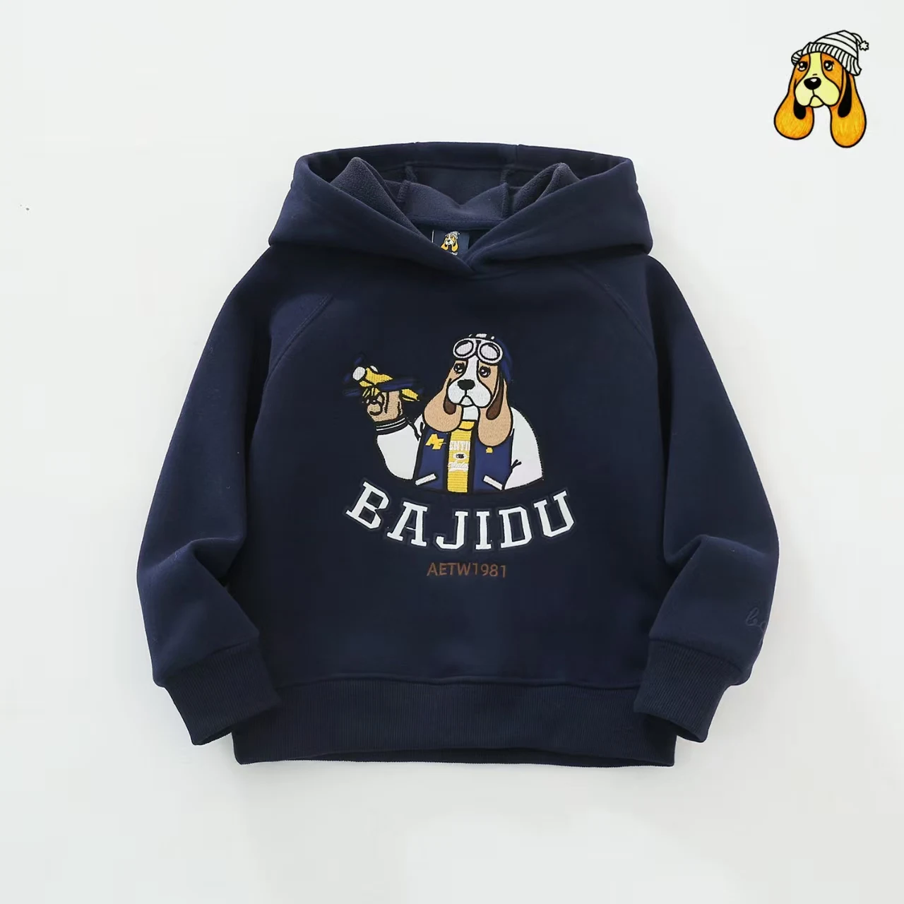 

Children's Autumn and Winter Hoodie New Style Cartoon Embroidered Long Sleeved Hoodie for Boys and Girls