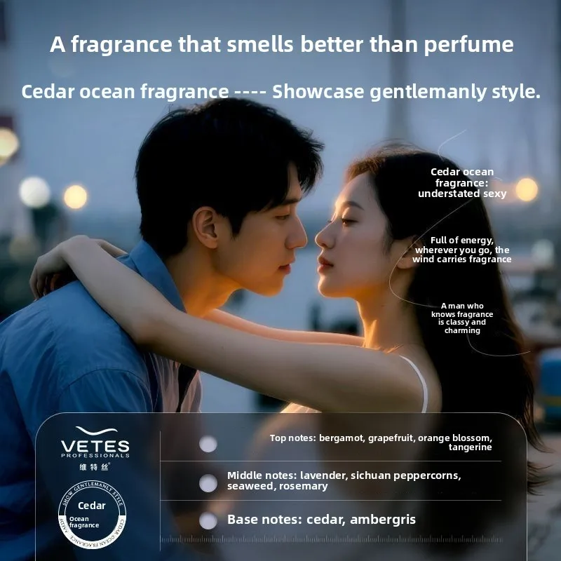 جل الاستحمام بعطر الأرز من North Country للرجال للتحكم في الزيت، مرطب يدوم طويلاً، وإزالة حب الشباب والظهر وتبييض البشرة