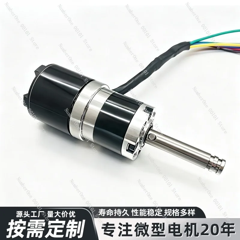 Directly from the manufacturer 50mm DC brushless motor 12V24V36V automation equipment planetary gear motor