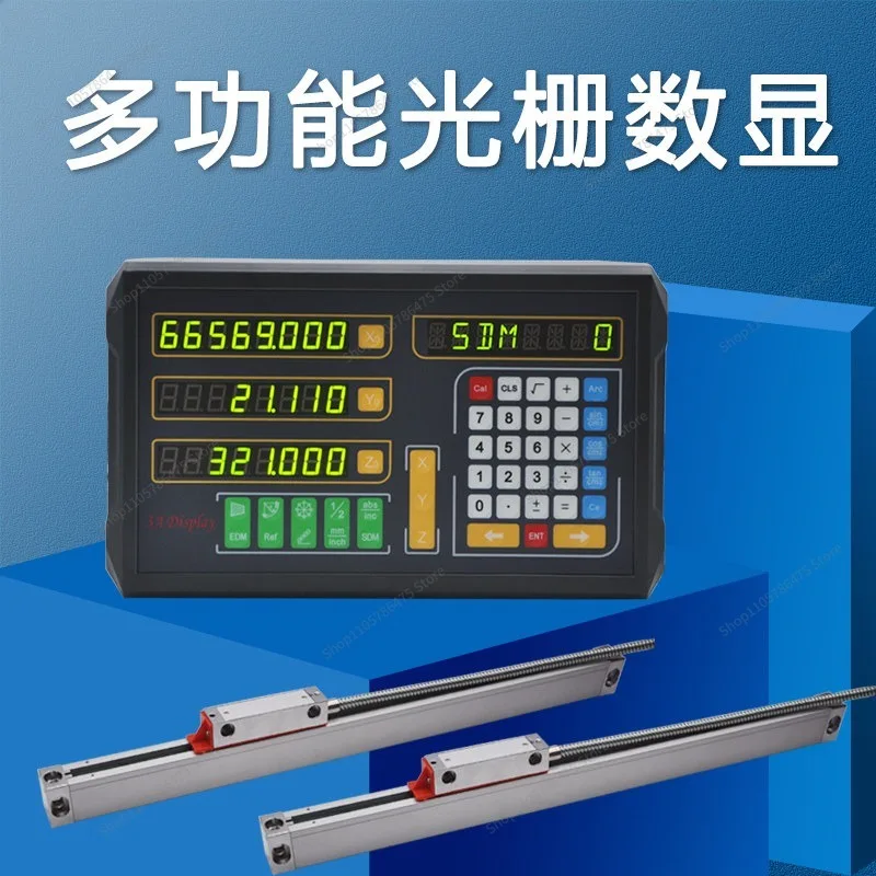 For Grating Ruler Displacement Sensor High Precision Digital Display Meter Lathe Grinder Milling Machine Display Electronic