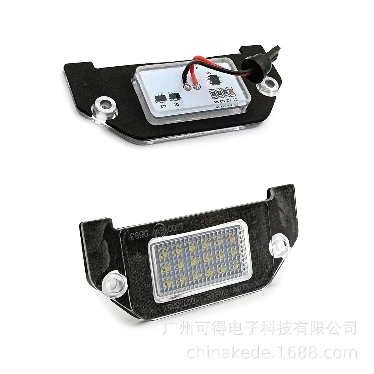 Suitable for Dodge Challenger Chrysler 300 license plate light Lancia Thema license plate light