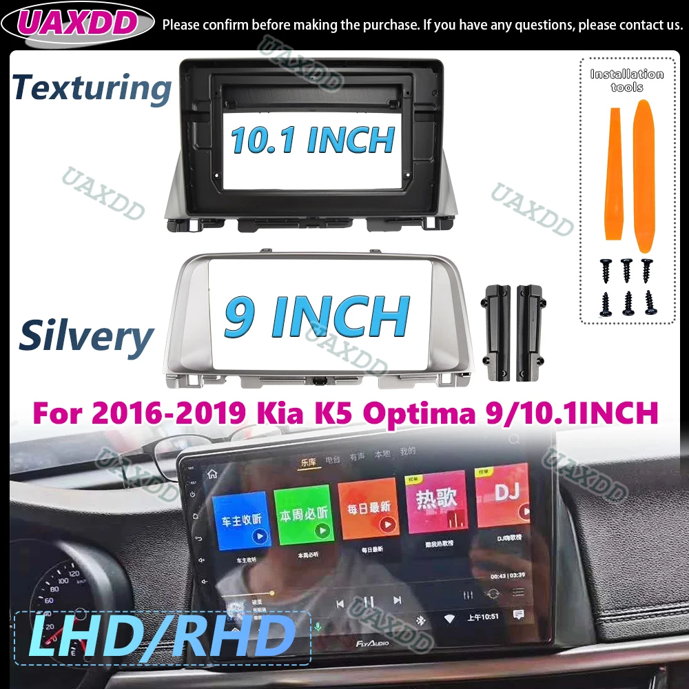 UAXDD 2 Din coche 9 10 pulgadas Android radio estéreo GPS multimedia Radio fascia panel tablero marco kit para Kia K5 Optima 2016-2019