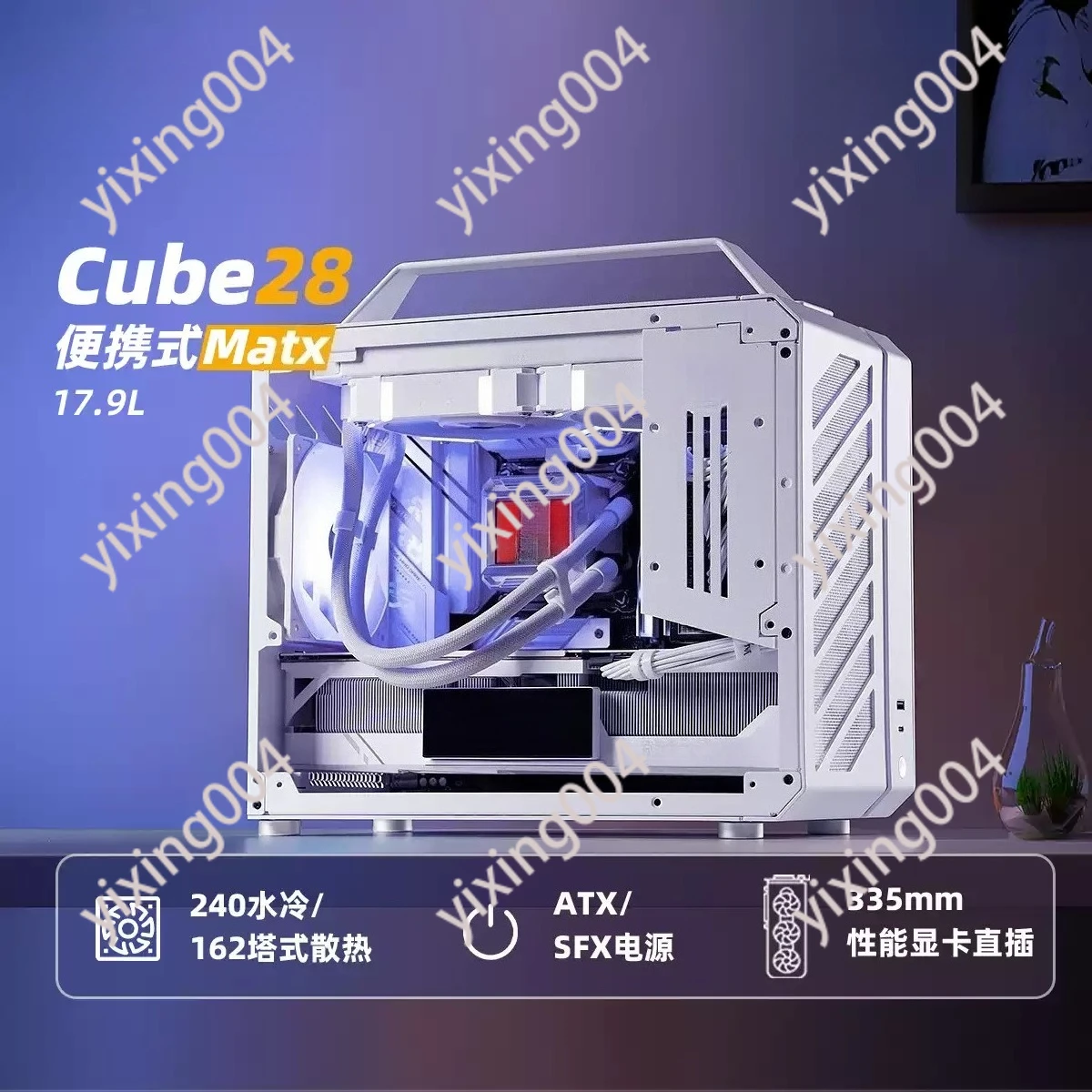 

C28 Desktop Computer Case ITX MATX Full Tower Portable Chassis with Water Cooling Support