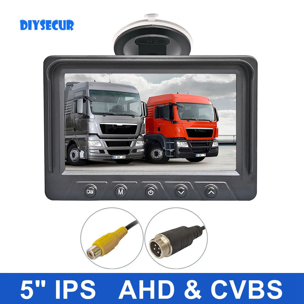 Diysecur 5Inch Ahd …