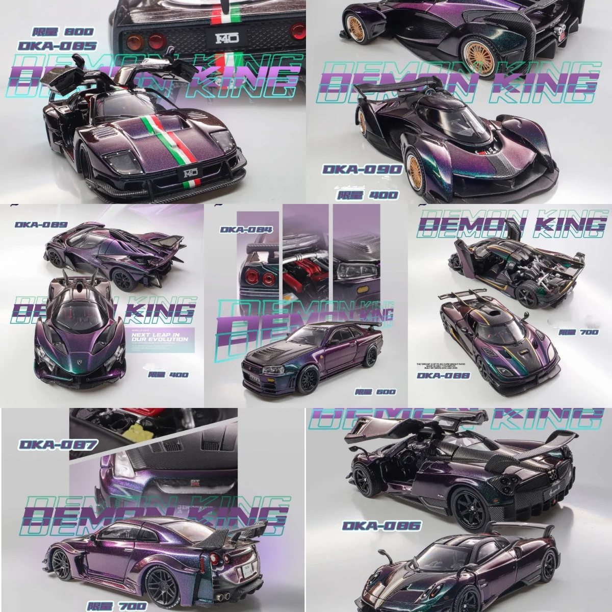 

DKA 2026 Suzhou Exhibition Limited 1:64 Nissan GT-R R35 R34 EVO McLaren F40 Pagani Alloy Car Model Collection Ornaments