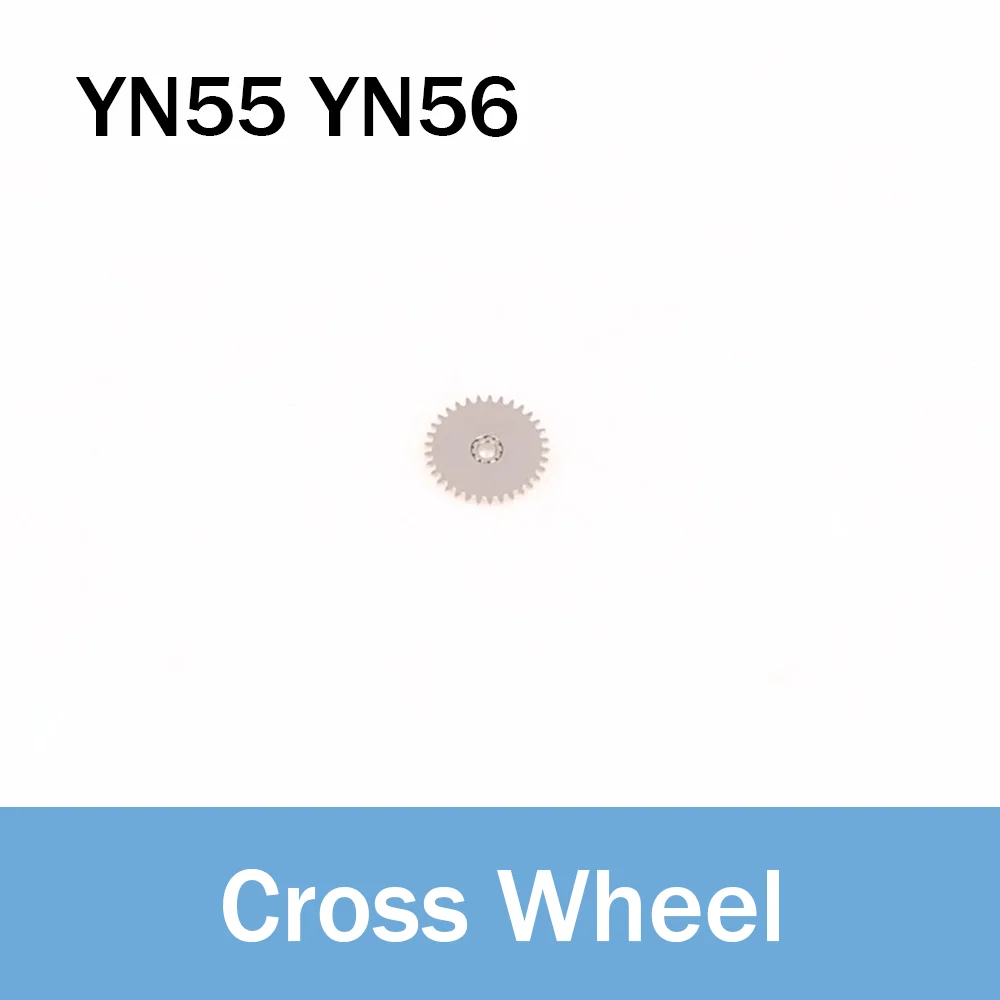 

Watch Accessories Intermediate Wheel Suitable for YN55 YN56 Movement Cross Wheel Watch Repair Parts
