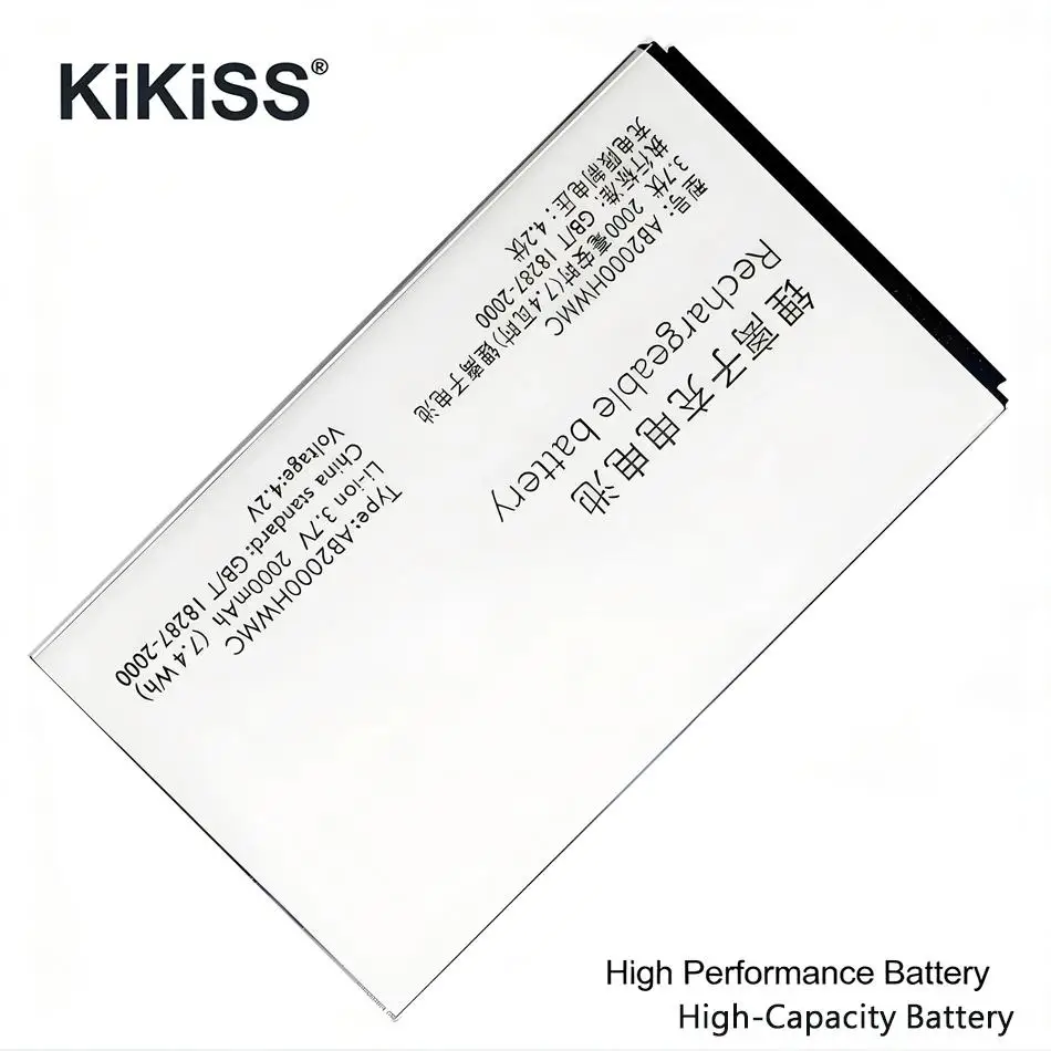 AB2000HWML AB2000HW…