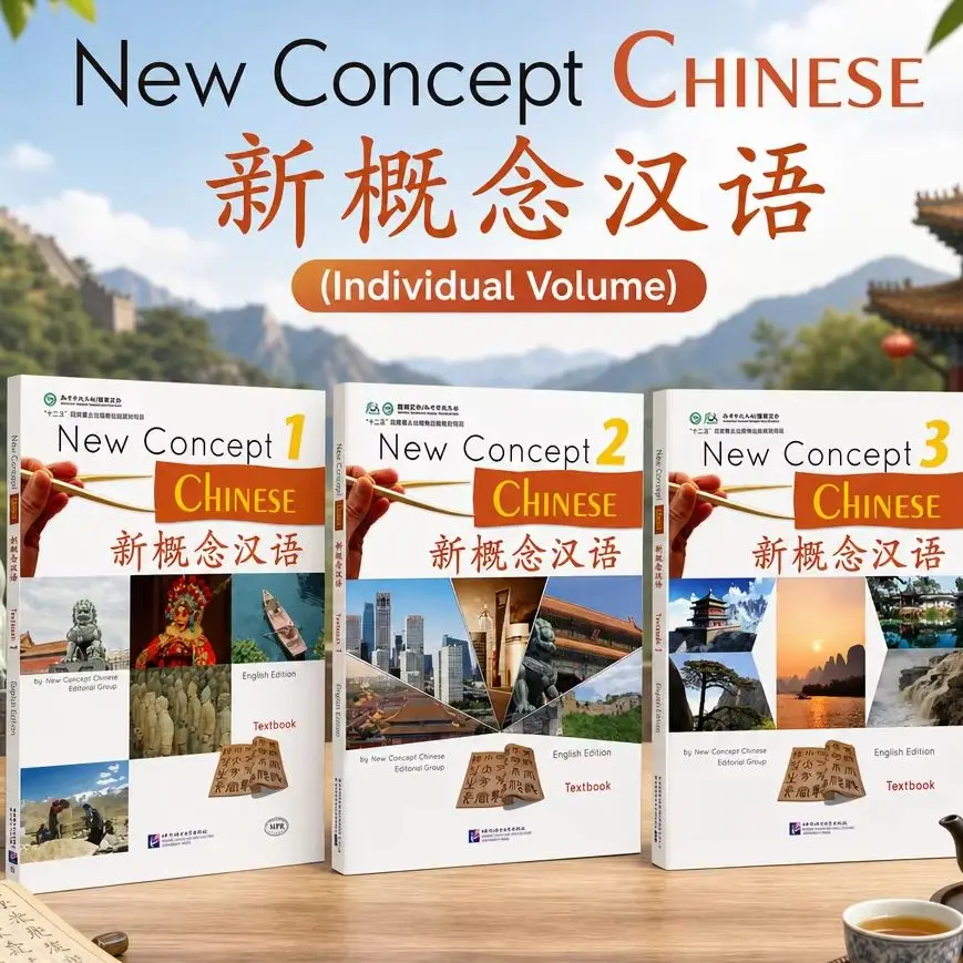 New Concept Chinese Textbook & Workbook | Comprehensive Chinese Course for Adult Beginners