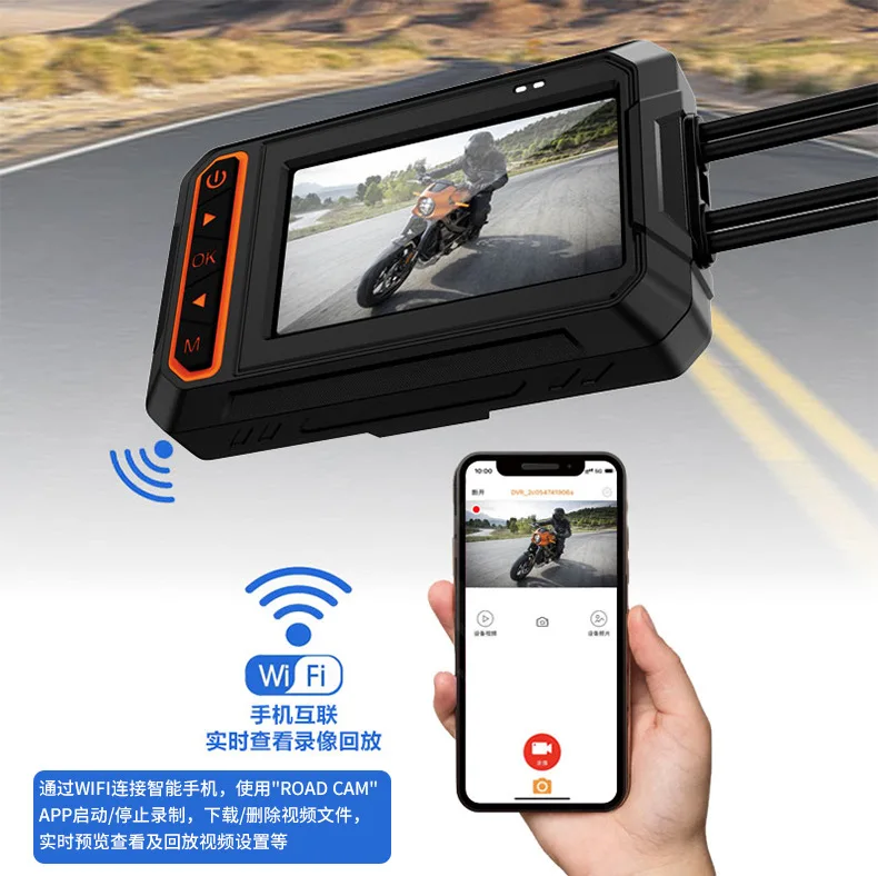 Imagem -03 - Motocicleta Dashcam com Gps Wifi Dual Lens Caixa Preta Impermeável Visão Noturna Gravador de Vídeo Dash Cam Polegadas 4k Ip67