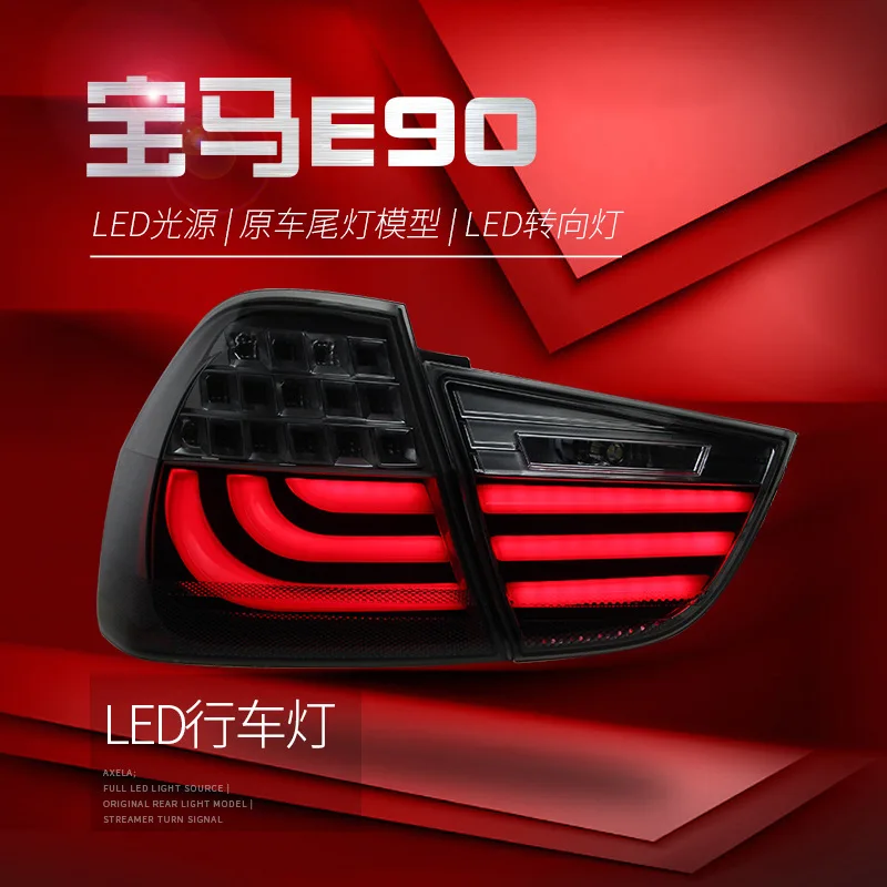 Car LED Headlight Assembly For BMW 3 Series E90 320i 2009-2012 Streamer Turn Signal Indicator Daytime Running Light Front Lamp