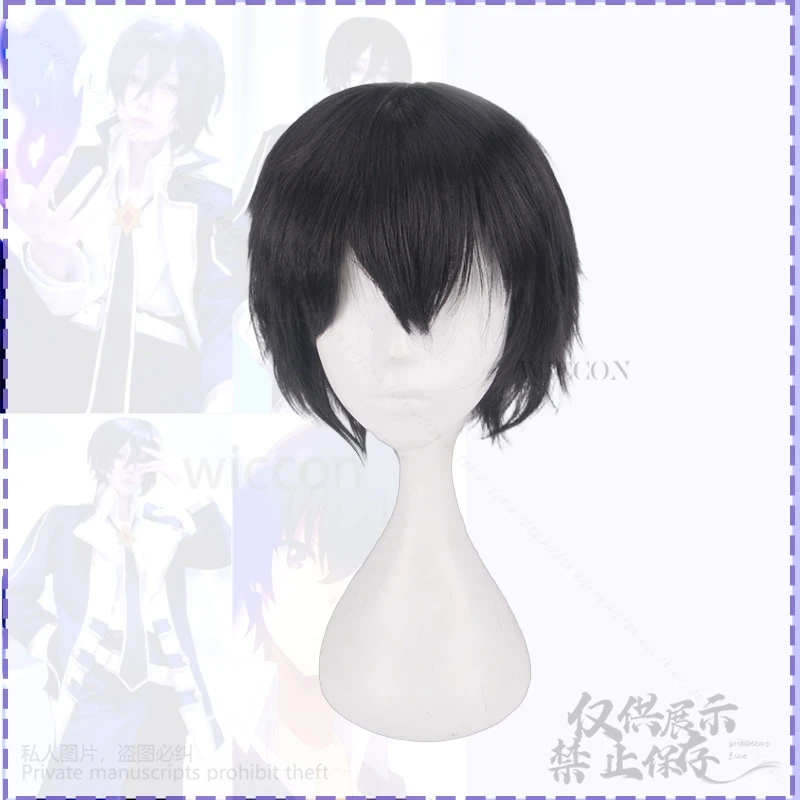 Anime The Eminence In Shadow 코스프레 Cid Kagenou DK 교복 코트 바지 블랙 가발 @Edgyy(* 멋진 할로윈 Cos 맞춤형