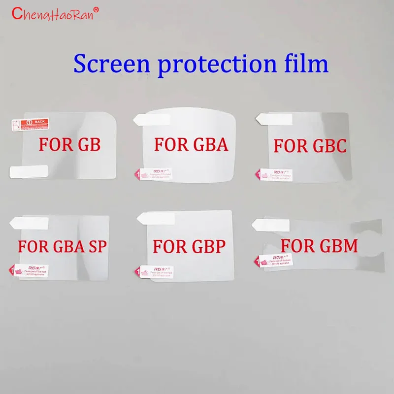 2PCS Screen Protective Film For Nintendo GB GBA GBA SP GBC GBP GBM PET Film Simple Packaging