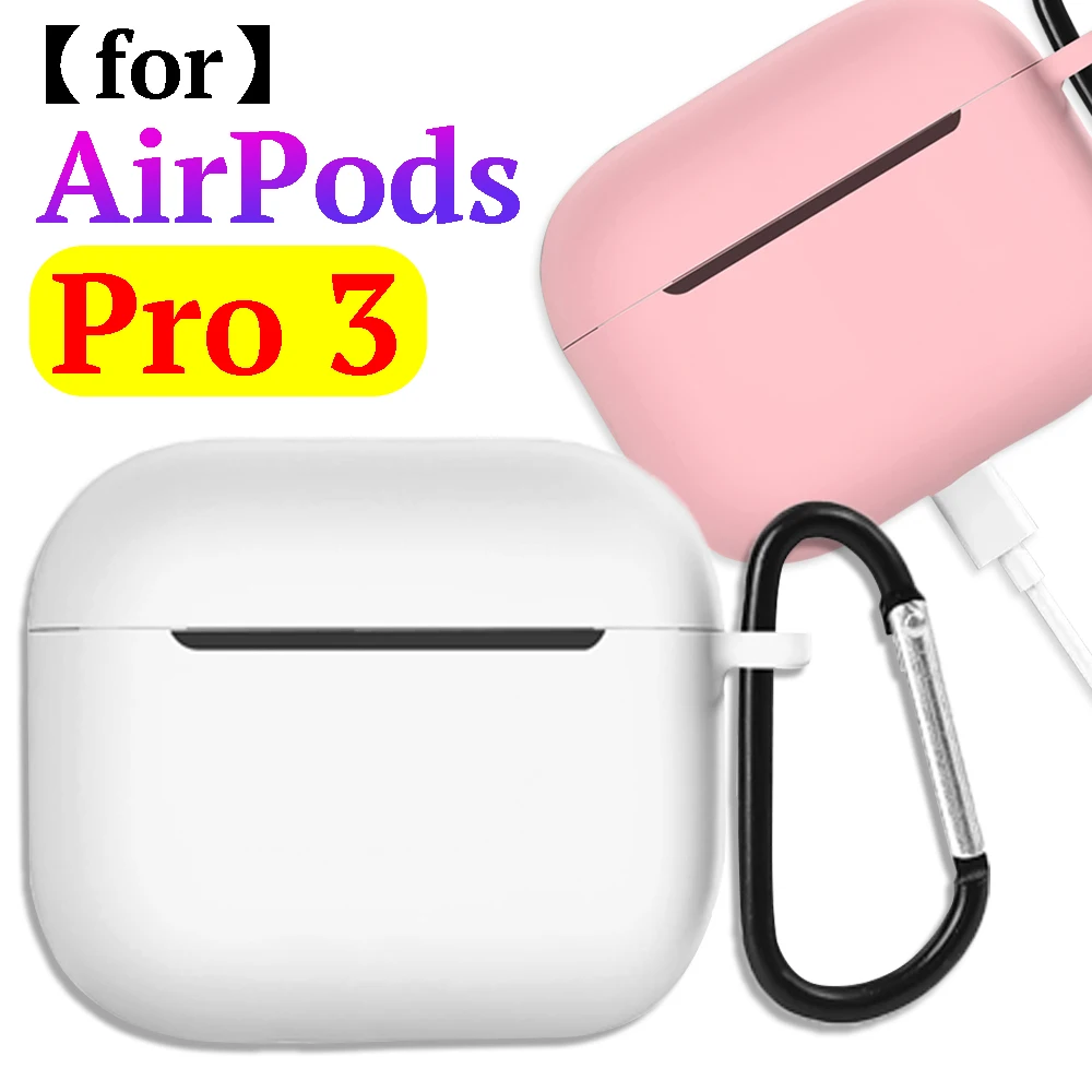 

Силиконовый чехол для наушников с креплением для Apple Airpods Pro 3, защитный чехол для Apple Airpods Pro 3-го поколения
