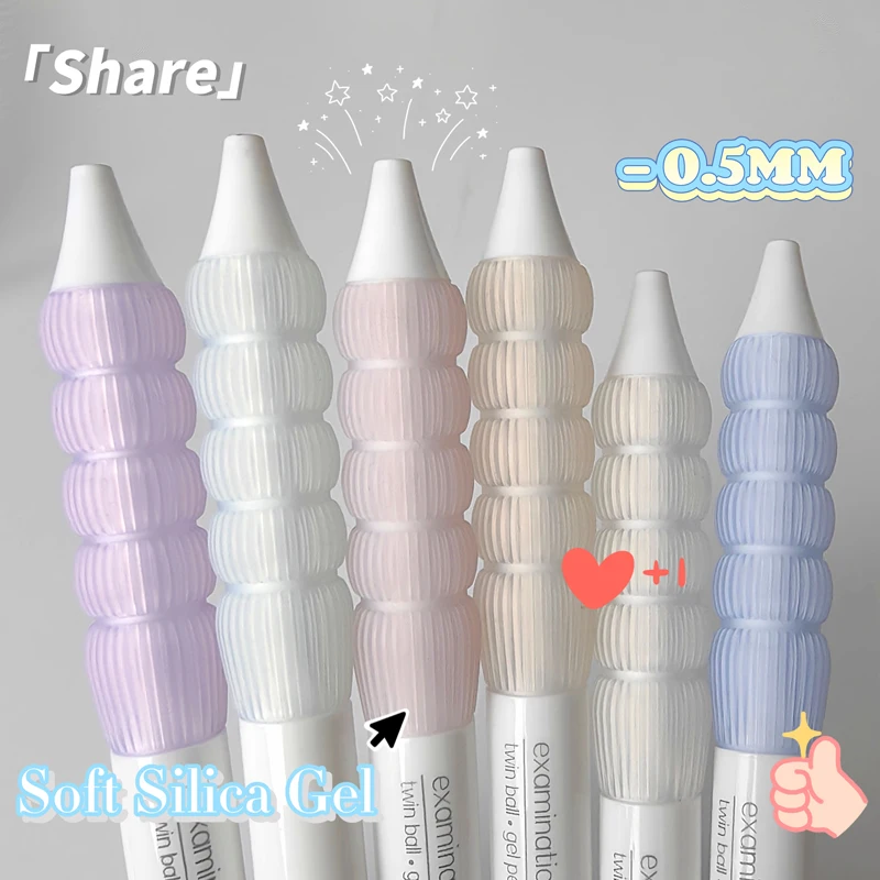 6PCS/Set Soft Gel Ink Pen For Students 0.5MM Twin Ball Gel Pen Black Refill Neutral Pen High Quality Writing Pen Office Supply