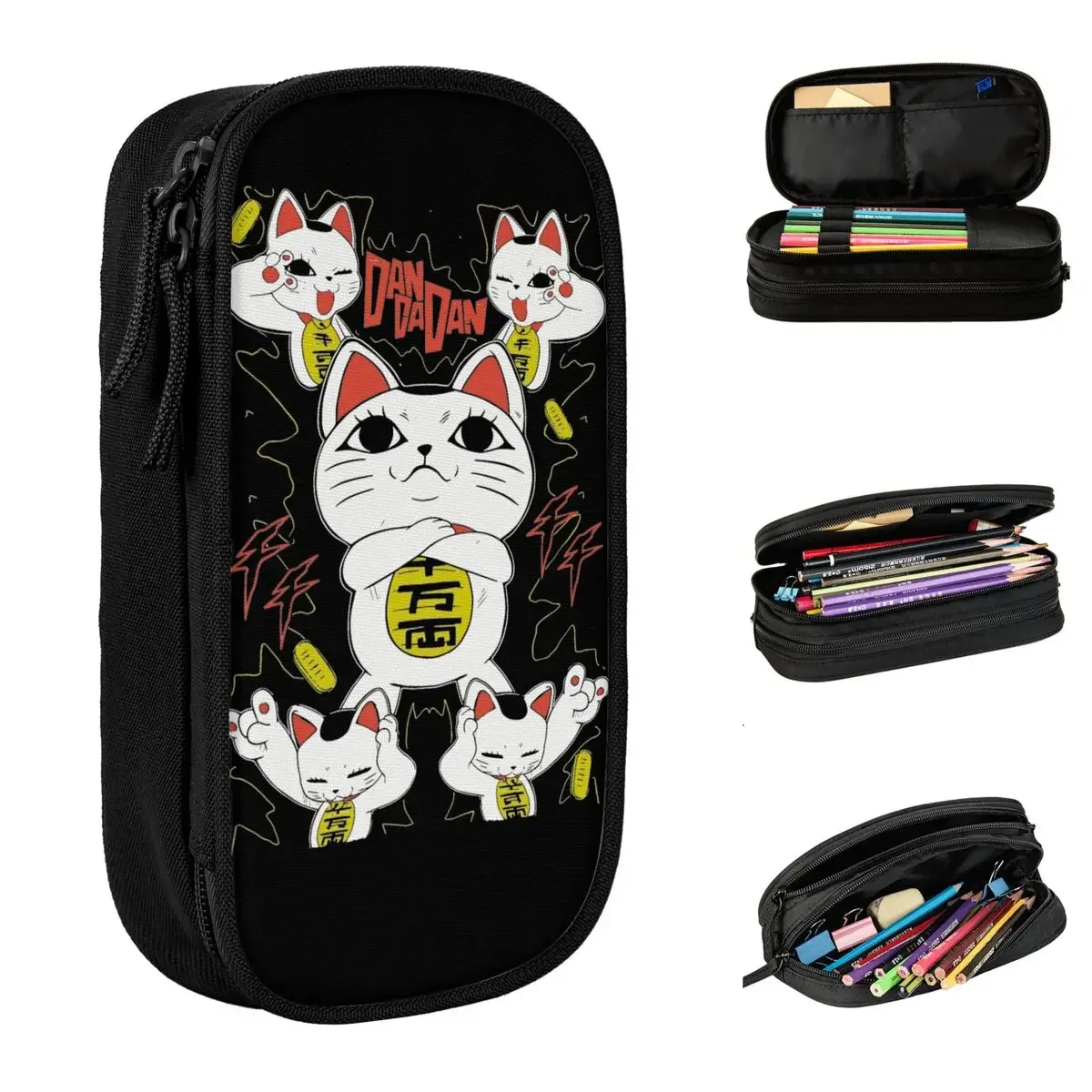 

Cute Dandadan Anime Turbo Granny Cat Pencil Case Pencil Box Pen for Student Big Capacity Bags Office Zipper Stationery