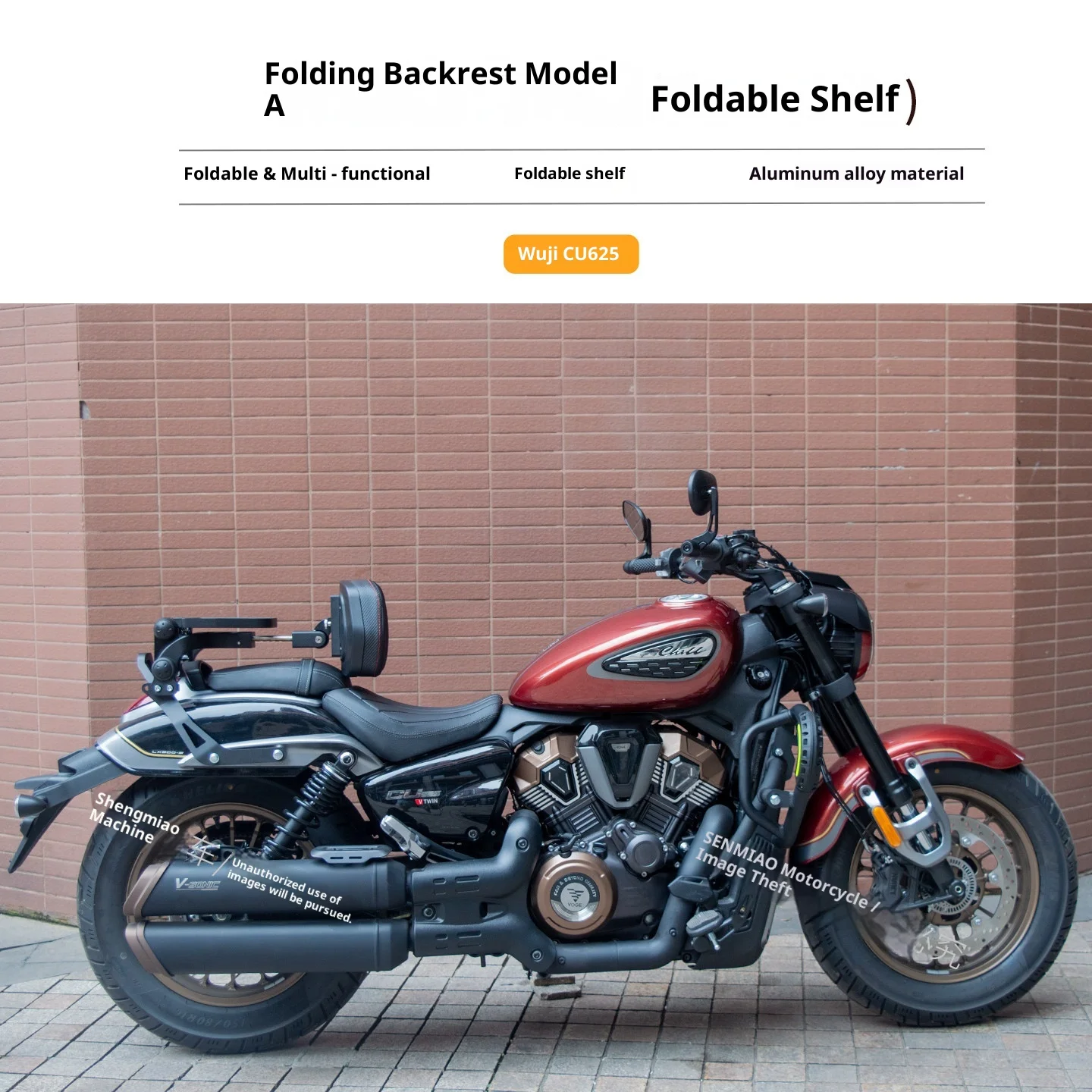 【Premium】For VOGE cu625 backrest folding backrest modification parts manual transmission/AMT automatic backrest rear shelf acces