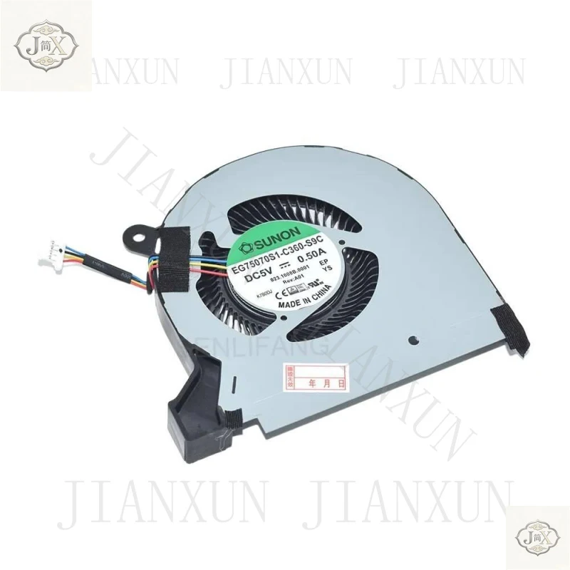 New 5V EG75070S1-C350-S9C EG75070S1-C360-S9C For ACER Nitro V17 V15 CPU GPU Fan