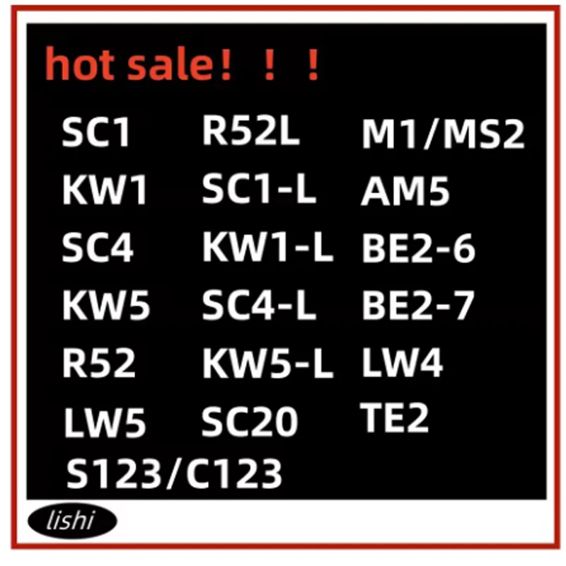 

Lishi 2 IN 1 SS001 SS002 pro SS002R AM5 R52 R52-L KW5 SC1 SC4 KW1 M1/M2 LW4 LW5
