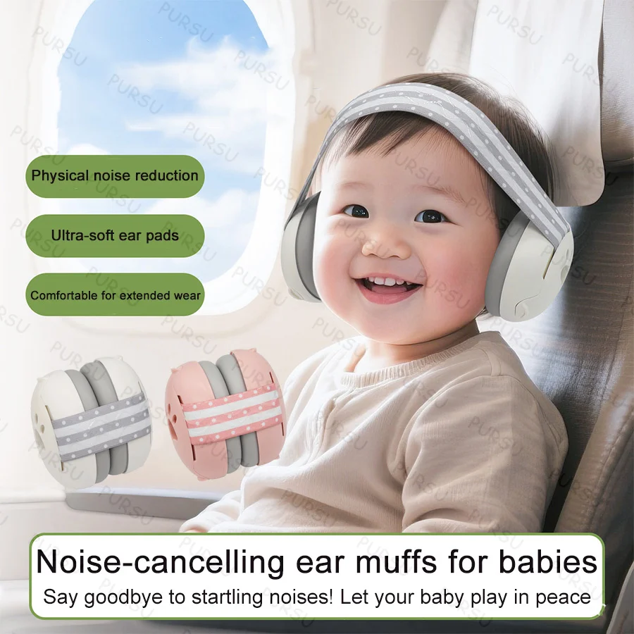 

Защита ушей для младенцев и малышей: эластичные шумоподавляющие наушники для защиты слуха, улучшающие сон