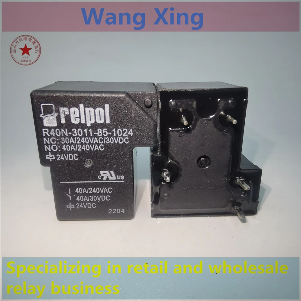 R40N-3011-85-1024 24VDC Electromagnetic Power Relay 5 Pins