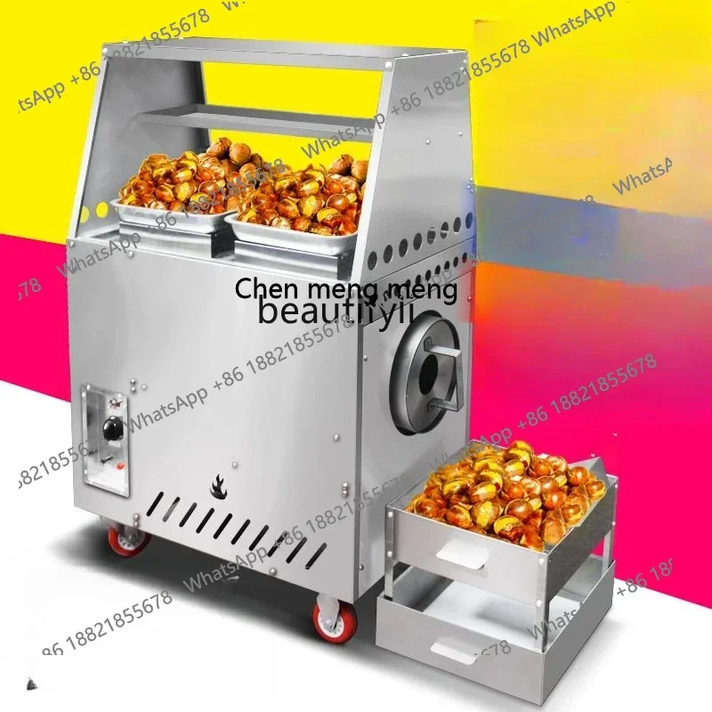 

FF A06 Газовая электрическая нагревательная машина для жарки каштанов Полностью автоматический уличный киоск Семена каштановой арахисовой дыни