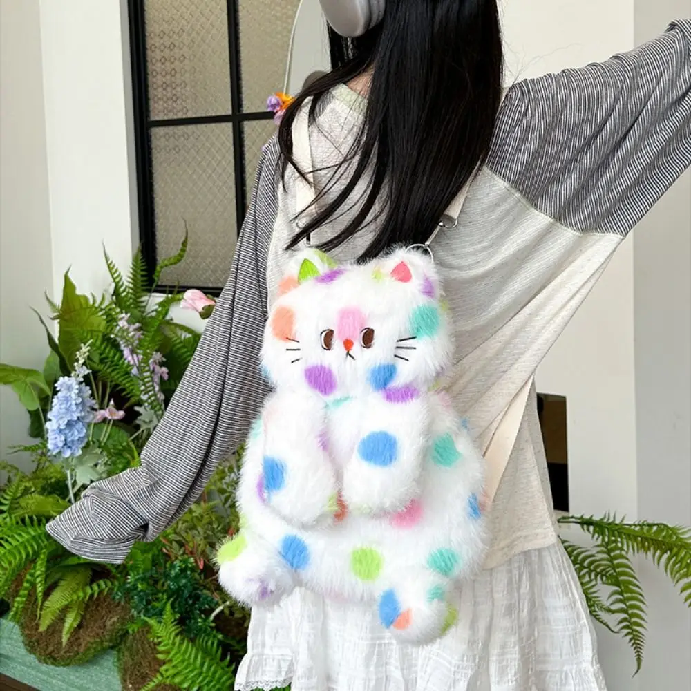 Spotted Cat Wave Point Cat Plush Backpack Cat Head Adjustable Cartoon Plush Schoolbag High-capacity Animal Plushie