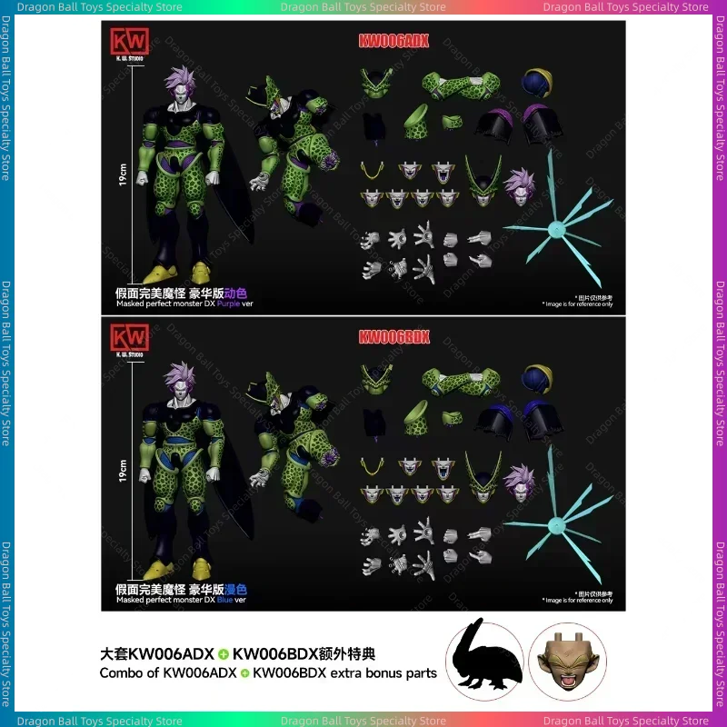 Preventa Nuevo Producto KW Studio Mask Perfect Green Goblin Cell Edición Deluxe DX Figura Articulada Nueva