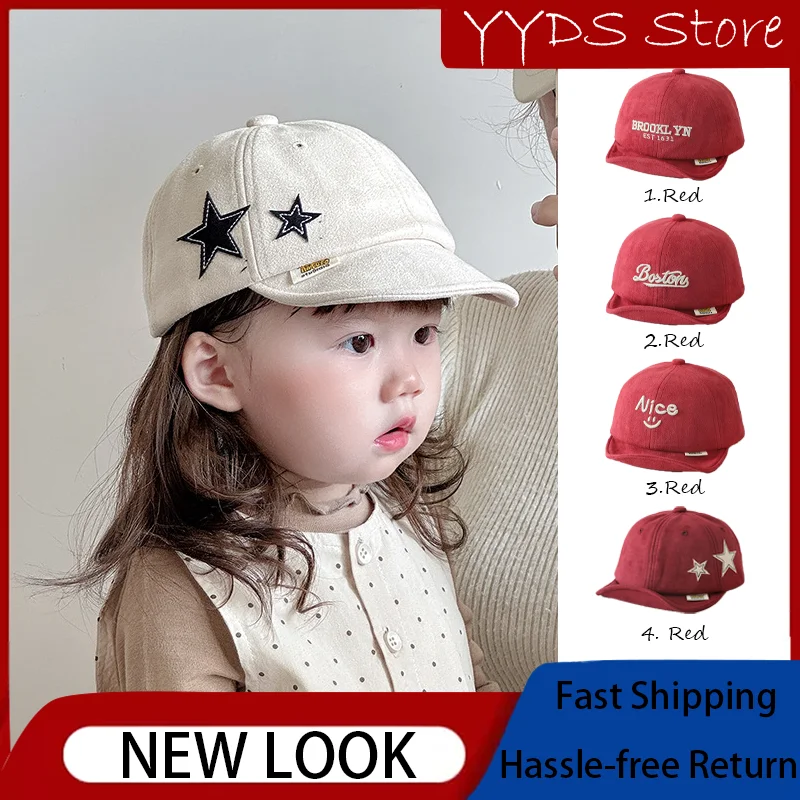 

Бейсболка унисекс для маленьких детей на осень-зиму со звездами и мягкими полями — регулируемая защита от солнца