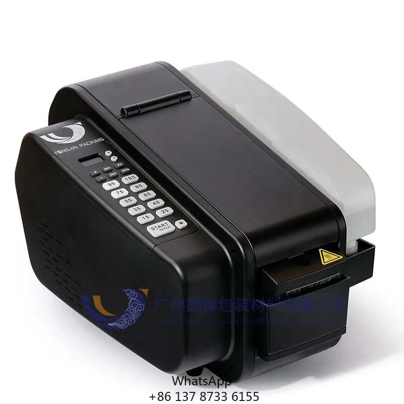 

Electric Packing Tape DispenserPaper Tape Dispenser Gummed Tape Dispenser