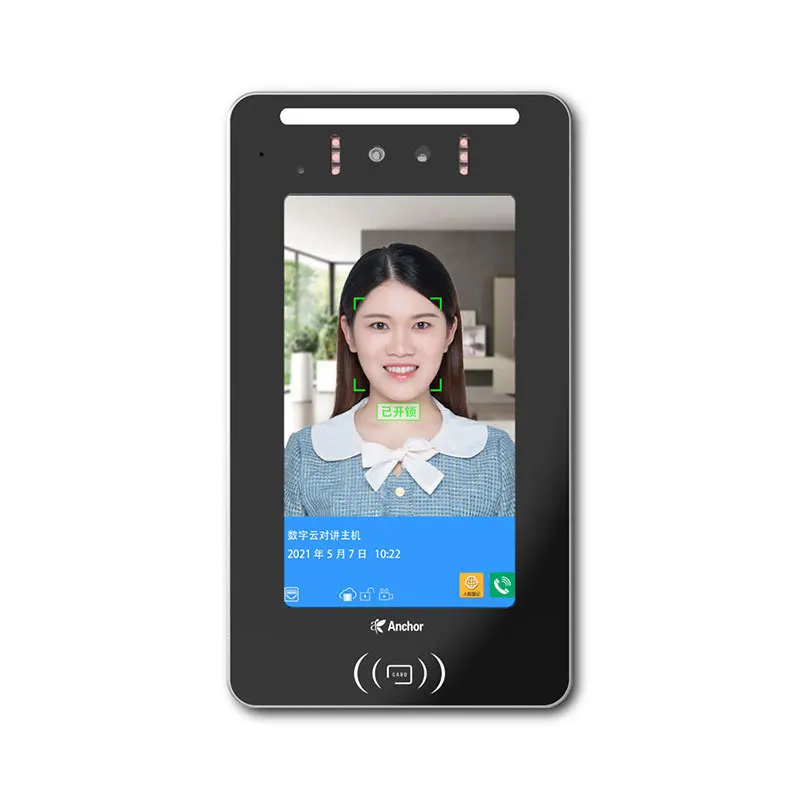 All-in-One 7 Inch Biometric Access Control Machine Face Recognition Swipe Card Password Unlock With Mobile Phone Remote Access