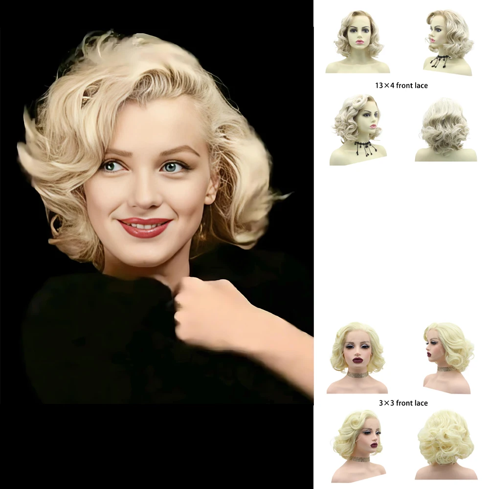 

High-Quality 13×4 3×3 Front Lace Wig Monroe Cosplay Synthetic Hair For Women'S Daily Short Curly Hair, Heat-Resistant Nature