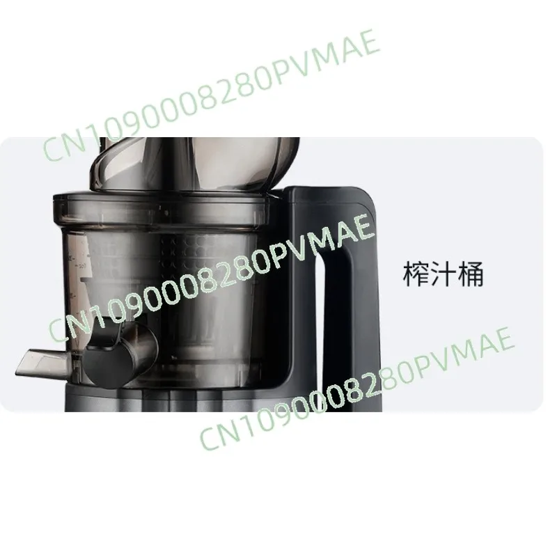 Large Caliber Juicer Household Pulp Juice Separator Vegetable Fully Automatic Juice Extractor Small Original Juice Machine