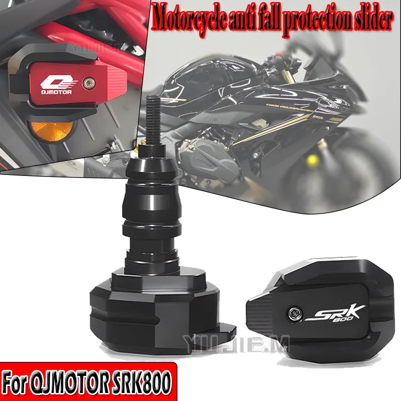 For QJMOTOR SRK800 800 SRK SRK Hot High Quality Motorcycle Crash Protector CNC Engine Cover Frame Sliders